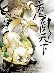 闪婚老公竟是首富 短剧免费观看大全
