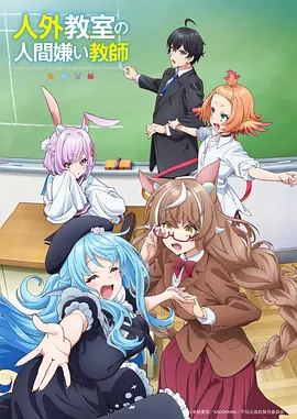 九霄剑歌 动漫免费观看大全在线